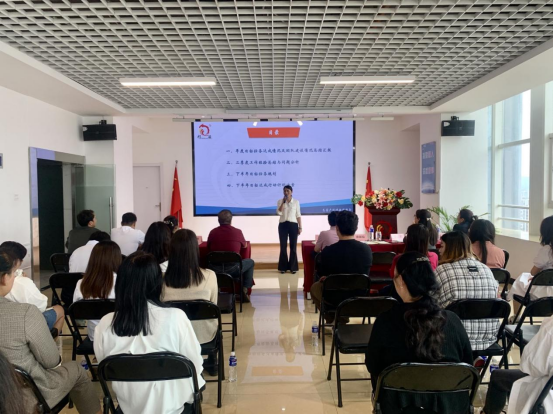 喜迎二十大,奋进新征程——彤骏集团第二季度员工大会